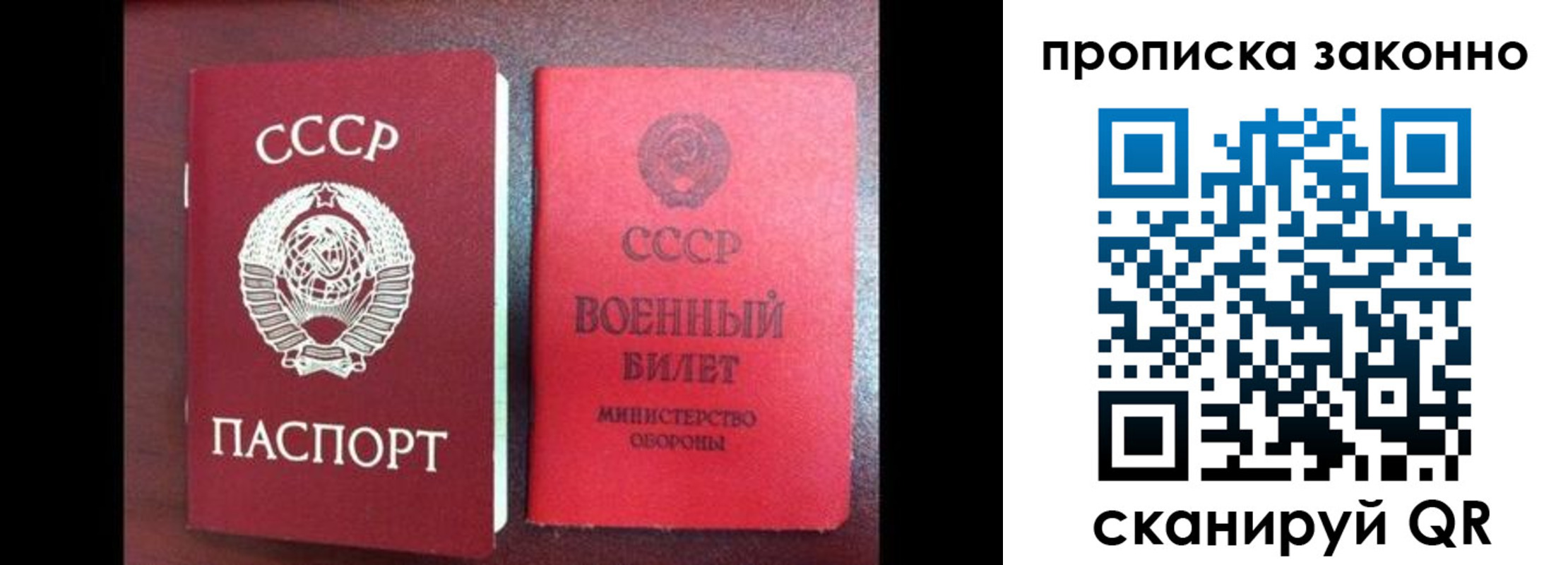 форма 3 в Яровом